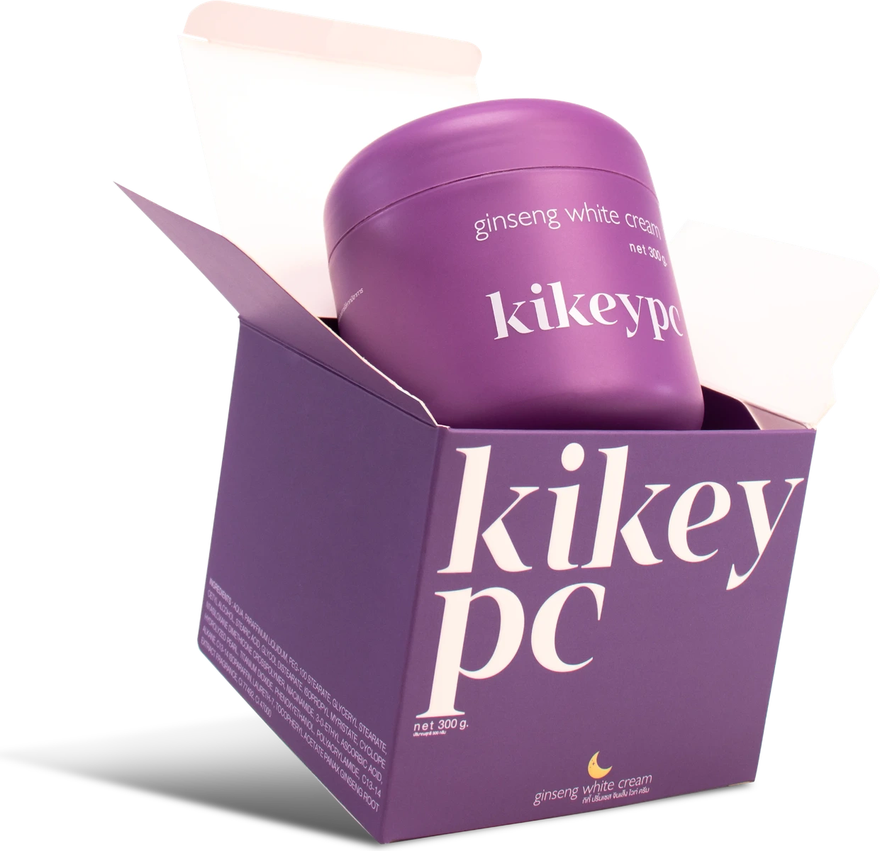 กล่องจุ่มสั่งทำ เปิดเซอร์ไพรส์สินค้าได้ดี ผลิตโดย Box Corner Art
