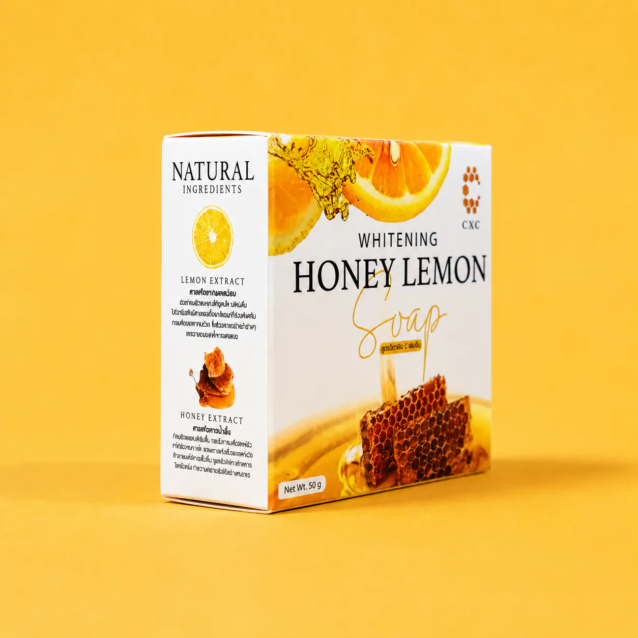 กล่องพรีเมียมเริ่มต้น 100 กล่อง สำหรับแบรนด์สกินแคร์และอาหารเสริม